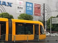 -万达广场(松江店)