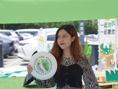 -坂田天虹