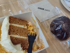 胡萝卜蛋糕-OUR Bakery(中海环宇荟店)