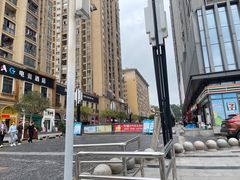 -重庆熙街