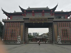 -龙潭水乡