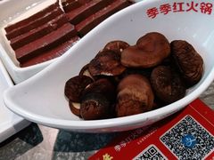-季季红火锅(青山湖万达店)