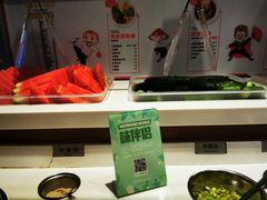 -海底捞火锅鲜切牛肉主题店(长寿路店)