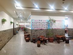 等位区-孙府大院(步行街店)