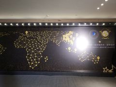 -广州天河希尔顿酒店