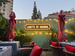 -弦月窗LUNETTE BY AMANDA(复兴路店)