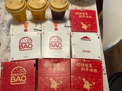 -必胜客(绿地新都会店)