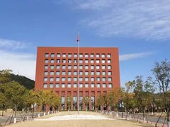 -浙江大学(舟山校区)