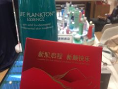-上海第一八佰伴