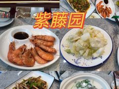 -紫藤园·天目湖大鱼头(南山竹海店)