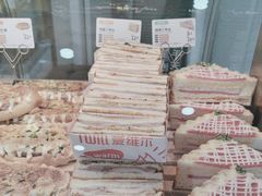 -爱维尔阳光蛋糕(汇金广场店)