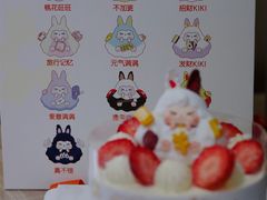 -壹点壹客·生日蛋糕(南山店)