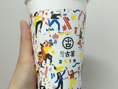 -古茗(厦门大学店)