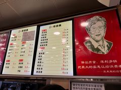 -老四季(总店)