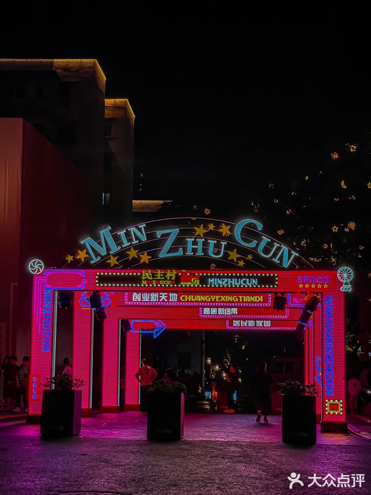 究竟是什么原因让我迷上了这家贵州火锅