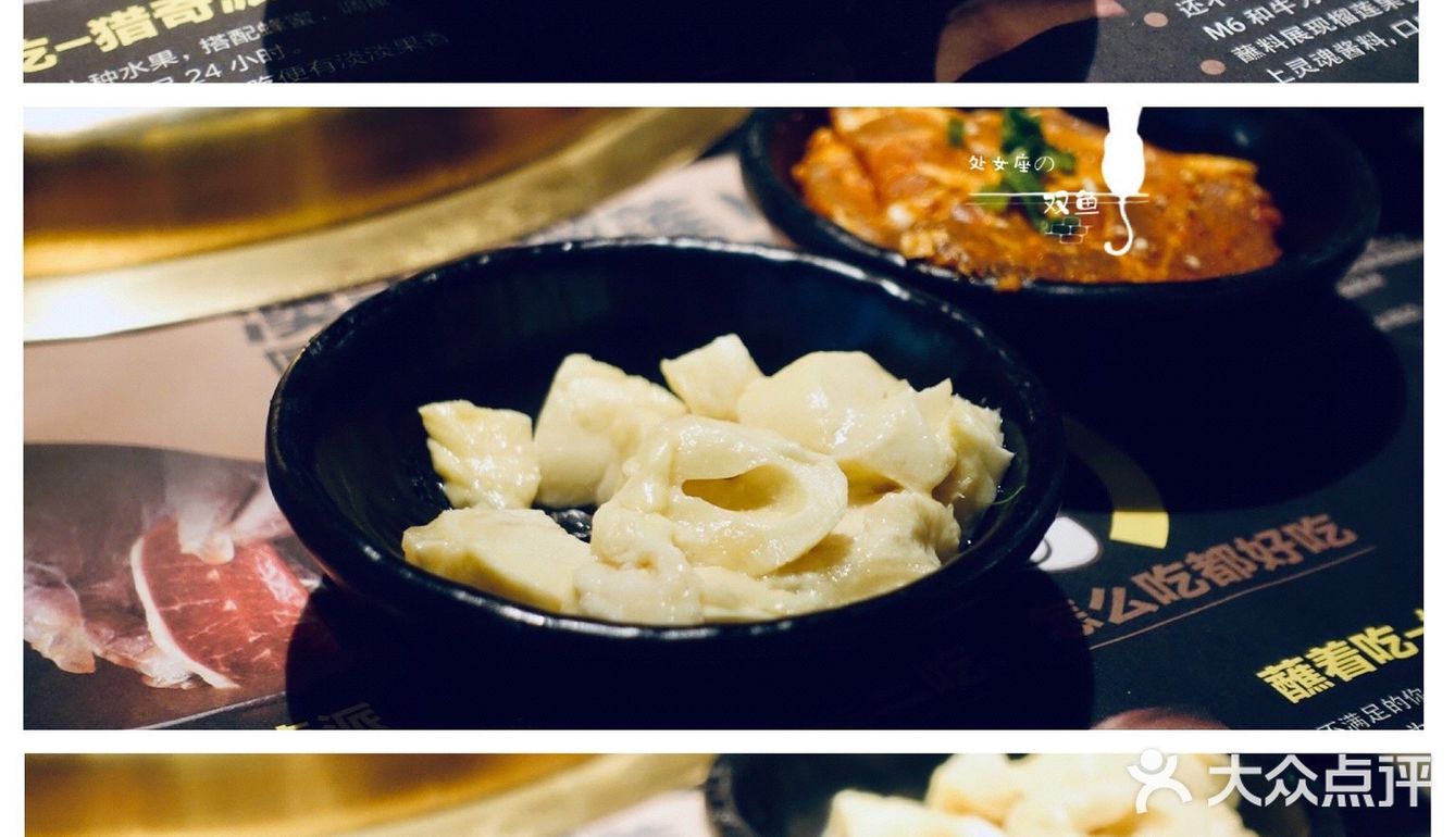 💫烤肉新吃法：榴莲烤肉💫