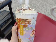 -茶理宜世(东方宝泰店)