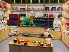 -苗品记茶馆(IFS国金中心店)