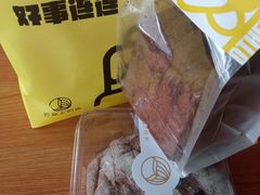 -云朵上的鱼(莘庄店)