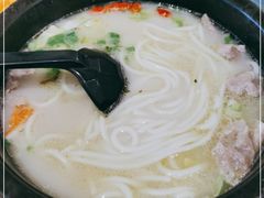 -过桥缘·过桥米线(西冶街店)