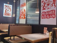 -探鱼·鲜青椒爽麻烤鱼(朝阳悠唐广场店)