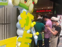 -上海市长春食品商店(淮海中路店)