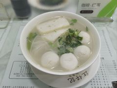 -江仔记粉面专家