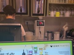 -星满杯TEAFUL(罗湖东门店)