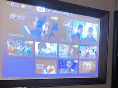 -蓉府金足印象(清江西路店)