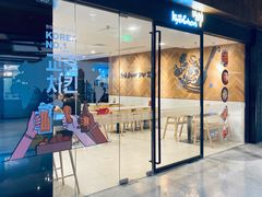 -Kyochon1991校村炸鸡(杨高中路店)