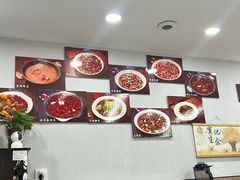 -市井川菜(江宁店)