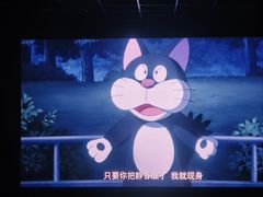 -首都电影院(金融街店 杜比全景声)