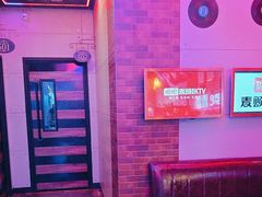 -唱吧麦颂KTV(马驹桥店)