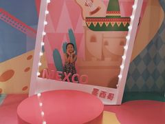 -复地·万科活力中心