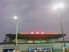 -桂林站