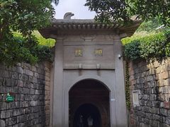 -南唐二陵
