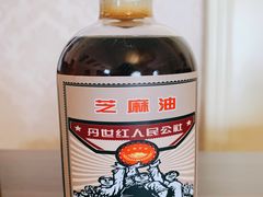 -丹世红酒庄·烧烤·团建·婚礼·水上运动