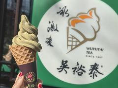 -吴裕泰茶庄(鼓楼店)