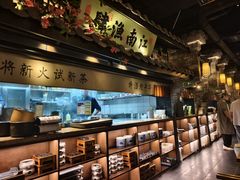 -绿茶餐厅(光谷世界城步行街店)