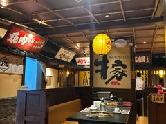 -牛家酒场(7mall店)