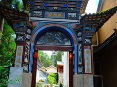 -寂照庵