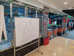 -蓝旗星台球俱乐部(海淀店)