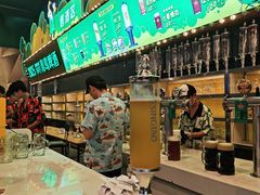 -第35届青岛国际啤酒节