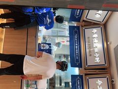 -马记永·兰州牛肉面(3019君尚店)