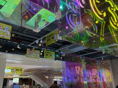 -卡朋西餐(悦汇城店)