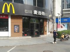 -麦当劳(北苑秋实路店)
