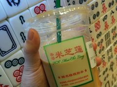 -美芝莲(东方宝泰店)