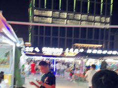 -大学城夜市