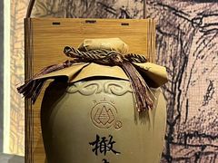 -紫阳古街