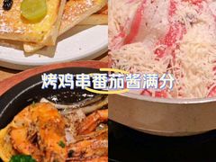 -永旺梦乐城(武汉金桥店)